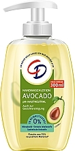 Düfte, Parfümerie und Kosmetik Handwaschbalsam mit Avocado - CD Avocado 