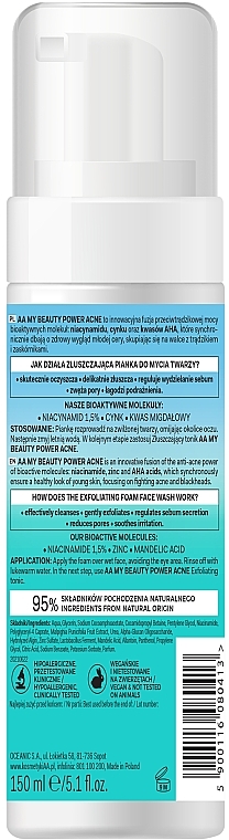 Exfolierender Waschschaum für das Gesicht mit 5% Niacinamid - AA My Beauty Power Acne — Bild N2