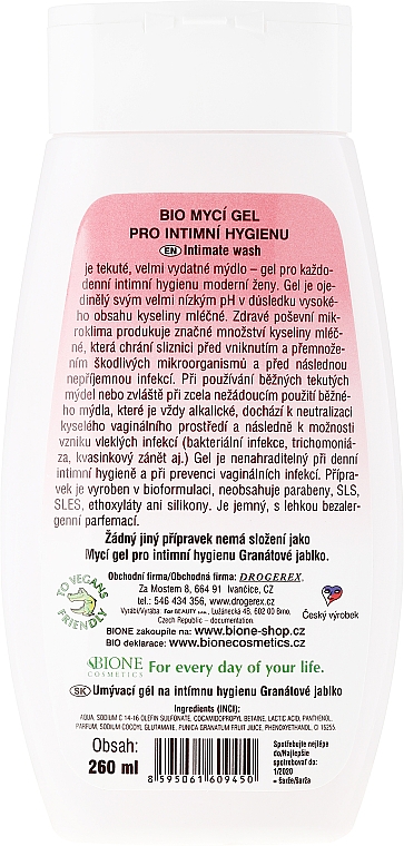 Intimwaschgel mit Granatapfel - Bione Cosmetics PomegranateI ntimate Wash Gel With Antioxidants — Bild N2