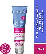 Creme-Haaröl mit Hyaluronsäure - Urban Care Hyaluronic Acid & Collagen Oil In Cream  — Bild N1