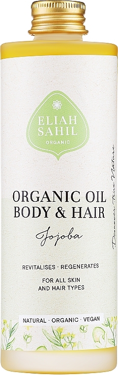 Revitalisierendes und regenerierendes Bio-Pflegeöl für den Körper mit Jojoba - Eliah Sahil Organic Jojoba Body Oil — Bild N2