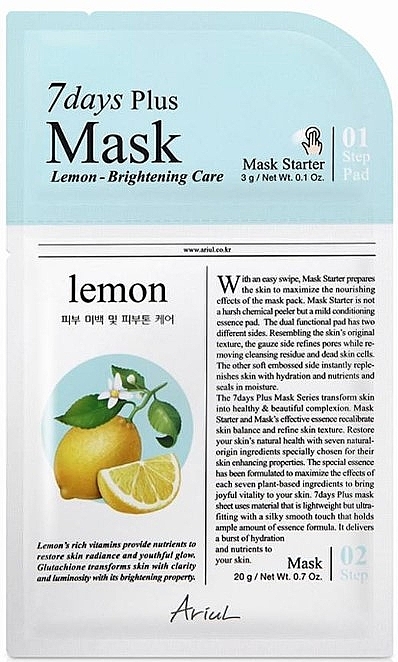 2-Stufen-Gesichtsmaske mit Zitrone - Ariul 7 Days Plus Mask Lemon — Bild N1
