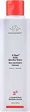 Düfte, Parfümerie und Kosmetik Mizellenwasser Wildmelonenkernöl - Drunk Elephant E-Rase Milki Micellar Water