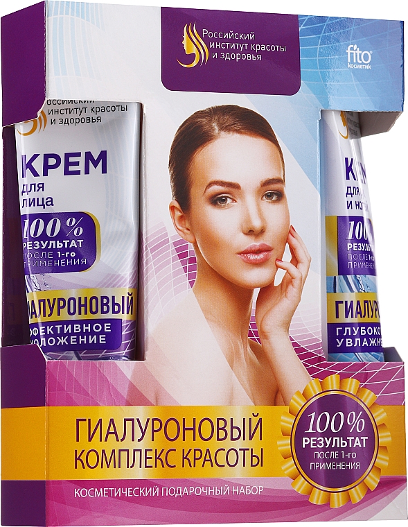 Körperpflegeset mit Hyaluronsäure - Fito Kosmetik Volksrezepte (Handcreme 45ml + Gesichtscreme 45ml)
