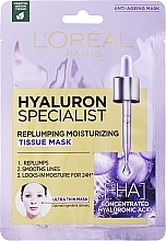 Düfte, Parfümerie und Kosmetik Feuchtigkeitsspendende und erfrischende Tuchmaske für das Gesicht mit Hyaluronsäure - L'Oreal Paris Hyaluron Expert Replumping Moisturizing Mask