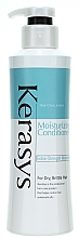 Düfte, Parfümerie und Kosmetik Feuchtigkeitsspendende Haarspülung - KeraSys Hair Clinic Moisturizing Conditioner