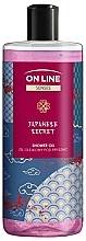 Düfte, Parfümerie und Kosmetik Duschöl - On Line Senses Japanese Secret Shower Oil