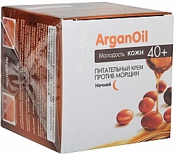 Pflegende Anti-Falten Nachtcreme mit Arganöl 40+ - Dr. Sante Argan Oil — Bild N1