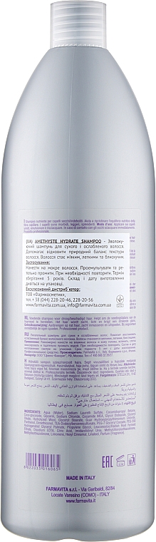 Shampoo für trockenes und geschwächtes Haar - Farmavita Amethyste Hydrate Shampoo — Bild N4