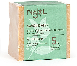 Düfte, Parfümerie und Kosmetik Aleppo-Seife mit 5% Lorbeeröl - Najel Aleppo Soap 5% Bay Laurel Oil