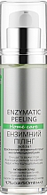 Enzympeeling für das Gesicht pH 5,5 - Green Pharm Cosmetic Enzymatic Peeling — Bild N1