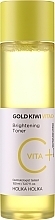 Düfte, Parfümerie und Kosmetik Aufhellender Toner - Holika Holika Gold Kiwi Vita C+ Brightening Toner