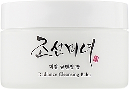 Reinigungsbalsam - Beauty of Joseon Radiance Cleansing Balm — Bild N1