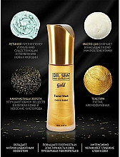 Pflegende Anti-Aging Gesichtsmaske mit Gold und Retinol - Dr. Sea Gold & Retinol Facial Mask — Bild N4