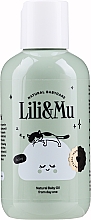 Düfte, Parfümerie und Kosmetik Antibakterielles und feuchtigkeitsspendendes Körperöl für Babys - Lili&Mu