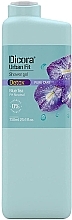 Duschgel Blauer Tee - Dicora Urban Fit Detox Blue Tea Shower Gel — Bild N1