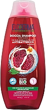 Düfte, Parfümerie und Kosmetik 2in1 Shampoo und Duschgel mit Granatapfelextrakt - Eloderma Shower Shampoo