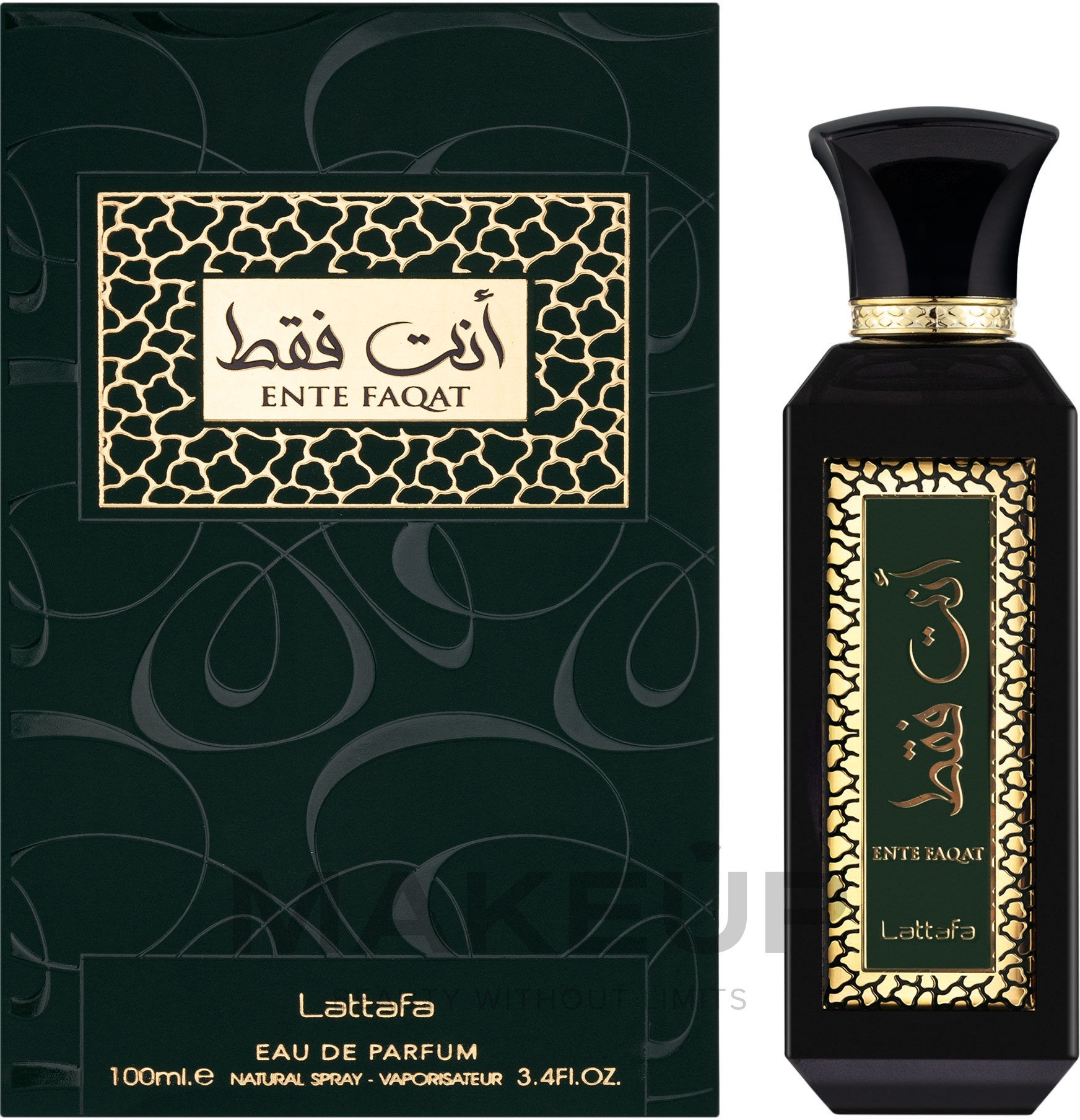 Lattafa Ente Faqat - Eau de Parfum — Bild 100 ml