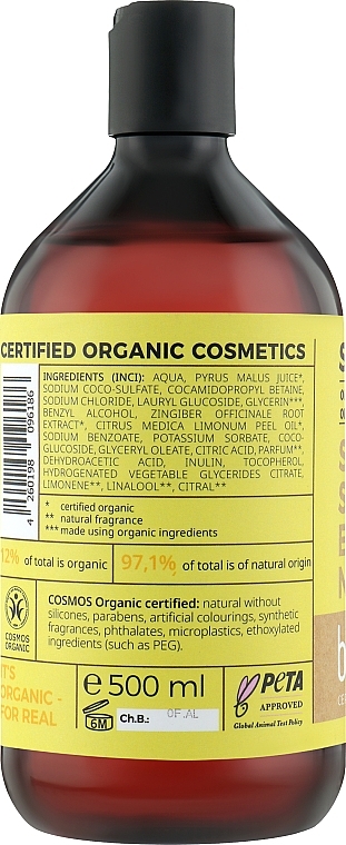 Duschgel - Benecos Shower Gel Organic Ingwer & Zitrone — Bild N2