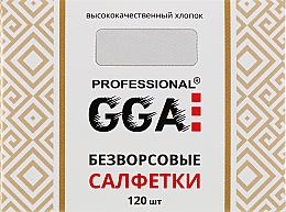 Düfte, Parfümerie und Kosmetik Fusselfreie Tücher - GGA Professional
