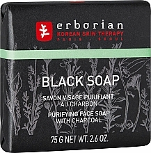 Schwarze reinigende Seife mit Aktivkohle für das Gesicht - Erborian Black Soap Purifying Face Soap — Bild N1