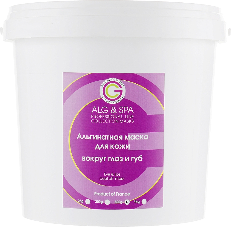 Alginatmaske für die Haut um Augen und Lippen - ALG & SPA Professional Line Collection Masks Eye and Lips Peel off Mask — Bild N6