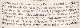 Ayurvedische Haarspülung "Ingwer und Zitronengras" - Orientana Ayurvedic Hair Conditioner Ginger & Lemongrass — Bild N3
