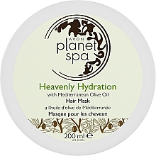 Pflegende Haarmaske - Avon Planet Spa Hair Mask — Bild N1