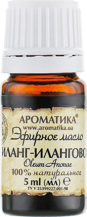 Körperpflegeset -Aromatika (Ätherisches Öl 2x5ml + Ätherisches Öl 20ml) - Aromatika (oil/2x5ml + oil/20ml)  — Bild N7