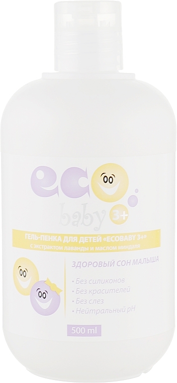 Gelschaum für Kinder mit Lavendelextrakt und Mandelöl - Acme Color Eco Baby 3+ — Bild N2