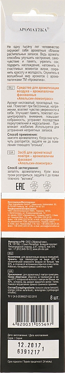 Duftstäbchen Orange-Zitronengras - Aromatika — Bild N2