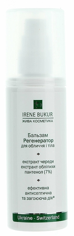 Antiseptischer regenerierender Körperbalsam für Körper und Gesicht - Irene Bukur — Bild N1