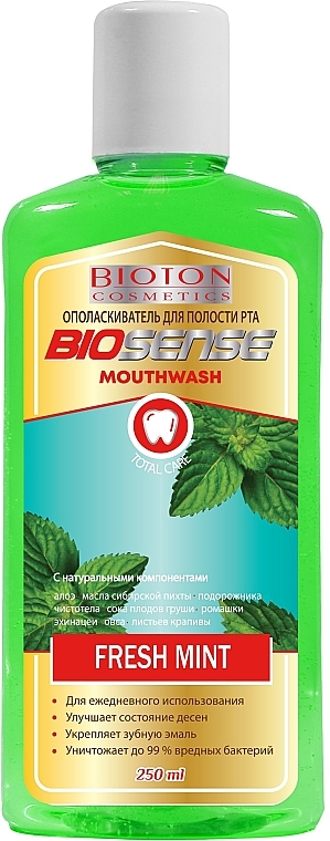 Mundwasser Fresh Mint - Bioton Cosmetics Biosense Fresh Mint — Bild N1