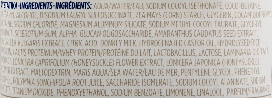 Reinigungsmittel für das Gesicht - Korres Mediterranean Donkey Milk Total Clarity Purifying Milk Cleanse — Bild N2