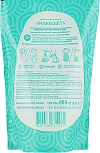 Antibakterieller Handwaschschaum - Manorm (Doypack) — Bild N2