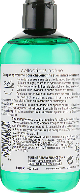 Shampoo für Haarvolumen - Eugene Perma Collections Nature Shampooing Volume — Bild N2