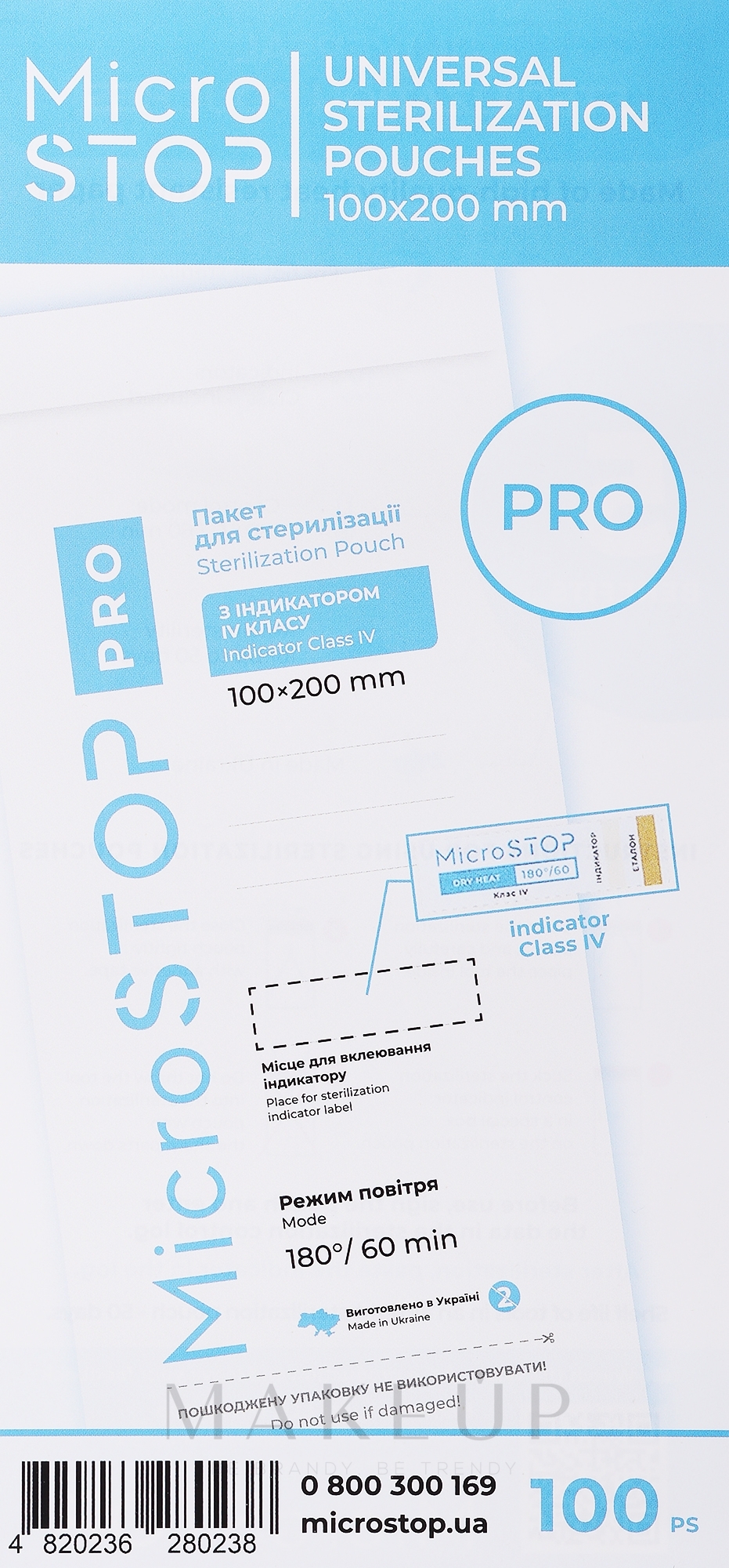 Sterilisationsbeutel 100x200 mm - MicroSTOP — Bild 100 St.