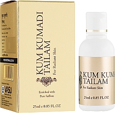 Düfte, Parfümerie und Kosmetik Verjüngendes Gesichtsöl Kumkumadi - Vasu Kumkumadi Tailam Oil