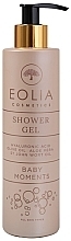 Duschgel - Eolia Shower Gel Baby Moments — Bild N1