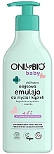 Sanfte Baby-Öl-Emulsion zum Waschen und Baden - OnlyBio Baby  — Bild N1