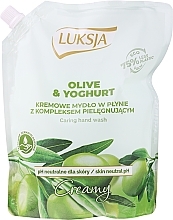 Düfte, Parfümerie und Kosmetik Flüssigseife (Doypack) - Luksja Creamy Olive &Yoghurt Cream Soap 