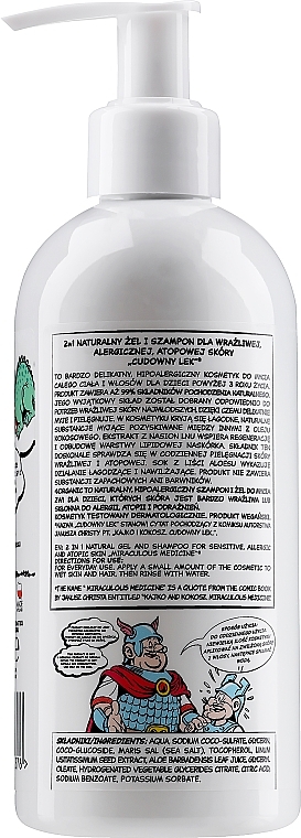 2in1 Natürliches Kinder-Duschgel für Körper und Haare für empfindliche, allergische und atopische Haut - 4Organic — Bild N4