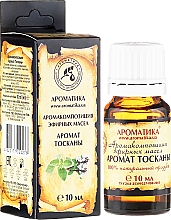 Düfte, Parfümerie und Kosmetik Aromakomposition aus ätherischen Ölen "Toskana" - Aromatika