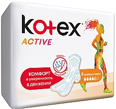 Damenbinden 8 St. - Kotex Active Normal — Bild N2