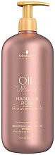 Shampoo für feines bis normales Haar mit Marula- und Rosenöl - Schwarzkopf Professional Oil Ultime Light Oil-In-Shampoo — Bild N4