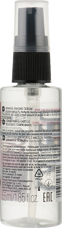 Reparierendes Serum für gefärbtes, aufgehelltes Haar mit Marulaöl ohne Ausspülen - Delia Cameleo Serum — Bild N2
