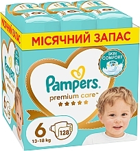 Windeln Premium Care 6 (13-18 kg), 128 St. - Pampers — Bild N2