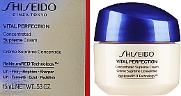 GESCHENK! Konzentrierte Creme für reife Haut - Shiseido Vital Perfection Concentrated Supreme Cream  — Bild N2