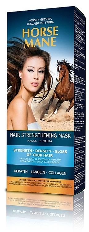 Stärkende Haarmaske für mehr Glanz mit Keratin, Lanolin und Kollagen - Pharma Group Horse Mane — Foto N1