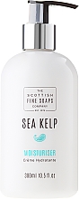 Düfte, Parfümerie und Kosmetik Feuchtigkeitsspendende Handcreme - Scottish Fine Soaps Sea Kelp Moisturiser